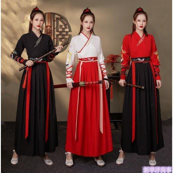 コスチュームドレス 男女兼用チャイナ服 唐装漢服風 中華服 学園祭 体育祭３色 刺繍ドレス コスチューム イベント衣装 ハロウイン D 5543 Yen 新華洋商事 通販 Yahoo ショッピング