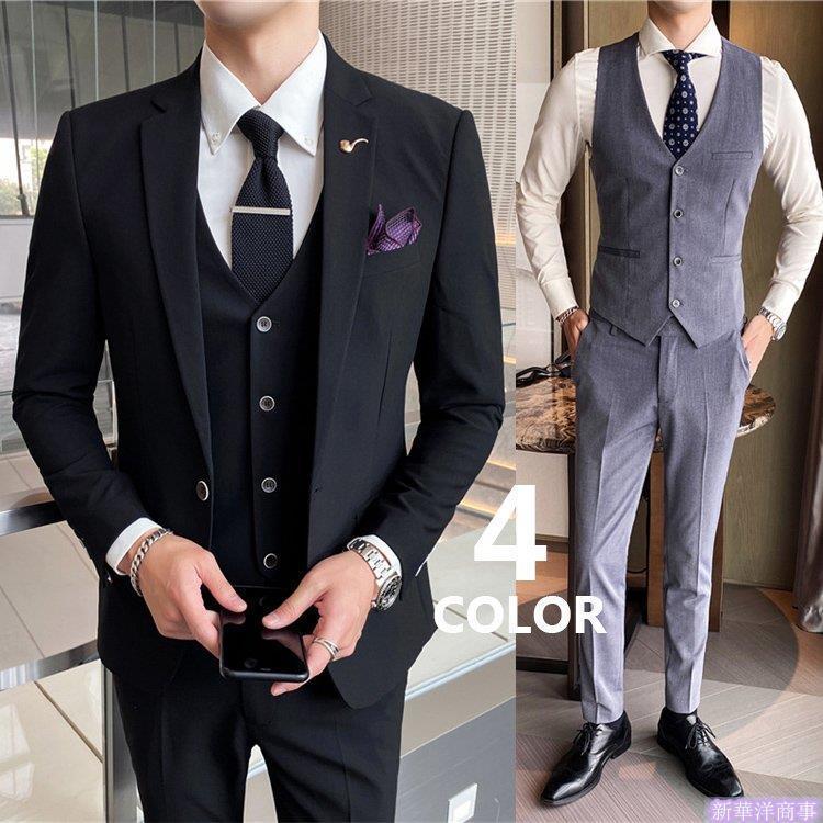 驚きの安さ 3点セット スーツ メンズ スリーピーススーツ セットアップ 紳士服 結婚式 スリーピーススーツ ビジネス シングルスーツ ビジネススーツ 3点セット ストライプ フォーマル メンズ セットアップ スーツ ビジネススーツ