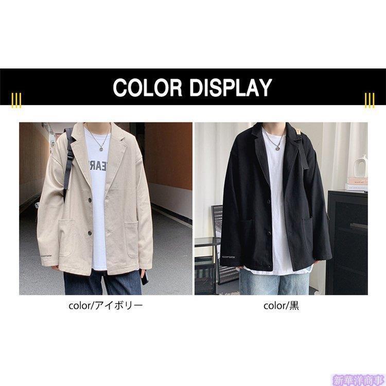 国内即発送 ジャケット テーラードジャケット メンズ 薄手 ジャケット テーラードジャケット メンズ ジャケット ロールアップ ジャケット テーラード ビジネスジャケット ゆったりシャツ 秋夏 メンズファッション Www Threeriversofs Com