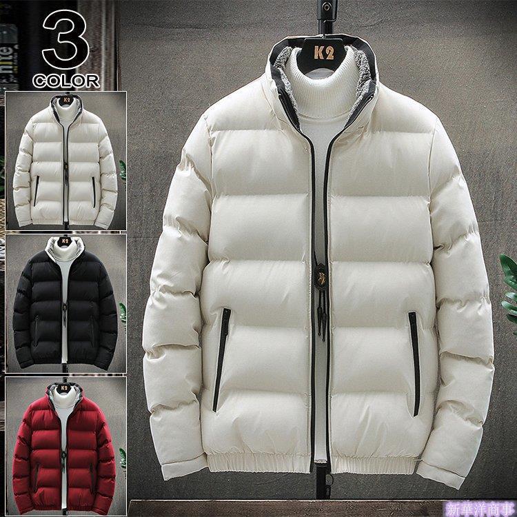 同梱不可 キルティング 中綿ジャケット ハイネック メンズ ダウンジャケット 防寒 メンズファッション 冬服 あたたか ジャケット 暖 中綿コート 色 黒 Www Projectcorfu Com