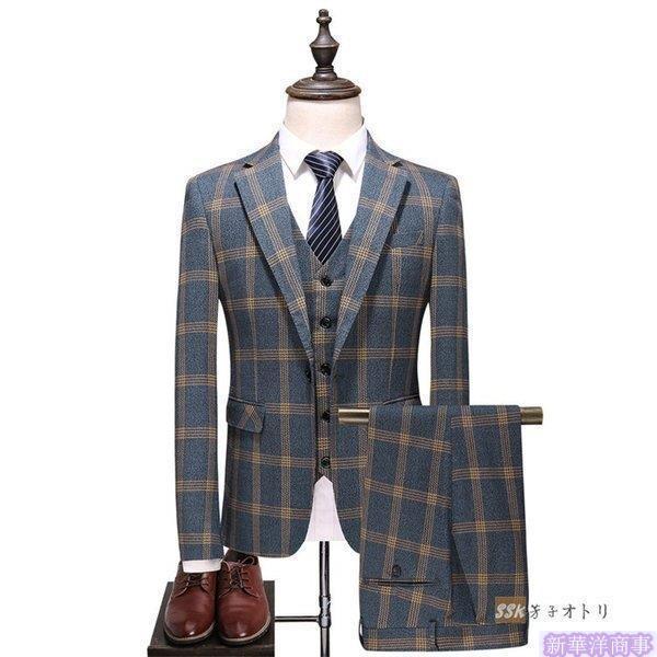 驚きの値段 スリーピーススーツ フォーマルスーツ メンズスーツ チェック柄 リーピーススーツ チェック柄 結婚式 紳士服 1つボタン 卒業式 フォーマル スーツ スリムスーツ メンズスーツ スーツ フォーマル Toycantando Com