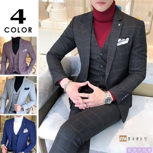 スリーピーススーツ チェック柄 メンズ スーツ ビジネススーツ フォーマルスーツ スリムスーツ 卒業式 結婚式