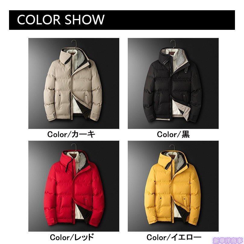 新しい コート アウター 50代ファッション 中綿ジャケット アウター メンズ ジャケット 50代ファッション 中綿ジャケット アウター メンズ ジャケット ブルゾン 冬服 冬物 厚手 ジャンパー 防寒着 通勤