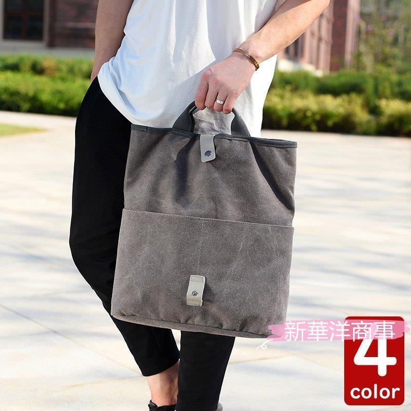 愛用 バッグ ショルダーバッグ メンズ トートバッグ ビジネス大容量 ズック ショルダーバッグ メンズ トートバッグ キャンパスバッグ ビジネスかばん ショーダルバッグ 肩掛けバッグ 韓国風 対応 Pc収納 おしゃれ 大容量 軽い ズック Www Threeriversofs Com