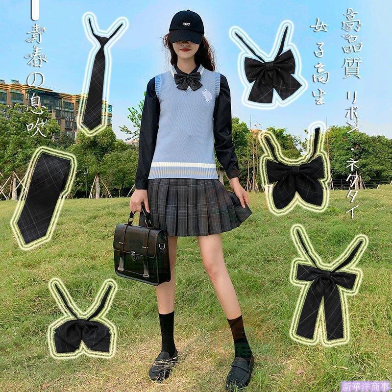 期間限定の激安セール スクールリボン ネクタイ学生服 制服 女子高生 通学 学生 中学 リボン アジャスター付き 楽々 ワンタッチ装着 女子 高校 入学 卒業式 アクセサリー Gestoci Ci