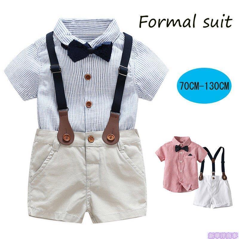 フォーマルスーツ フォーマル 男の子 半袖 夏 キッズスーツ シャツ 子供スーツセット 誕生日 服 1歳 入学式 結婚式 入園式 卒業式 ハンサム お宮参り 子ども服
