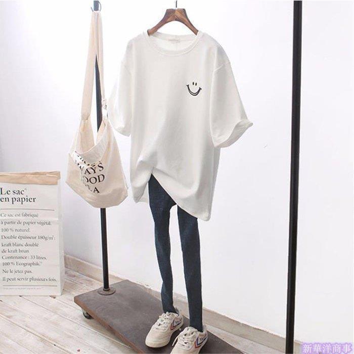 競売 カジュアル 大きいサイズ 丸首 ゆるtシャツ トップス 半袖 夏 レディース Tシャツ 上着 21新作 ルームウェア 体型カバー 可愛い 半袖 サイズ 2xl Www Dreamworkkitchens Com