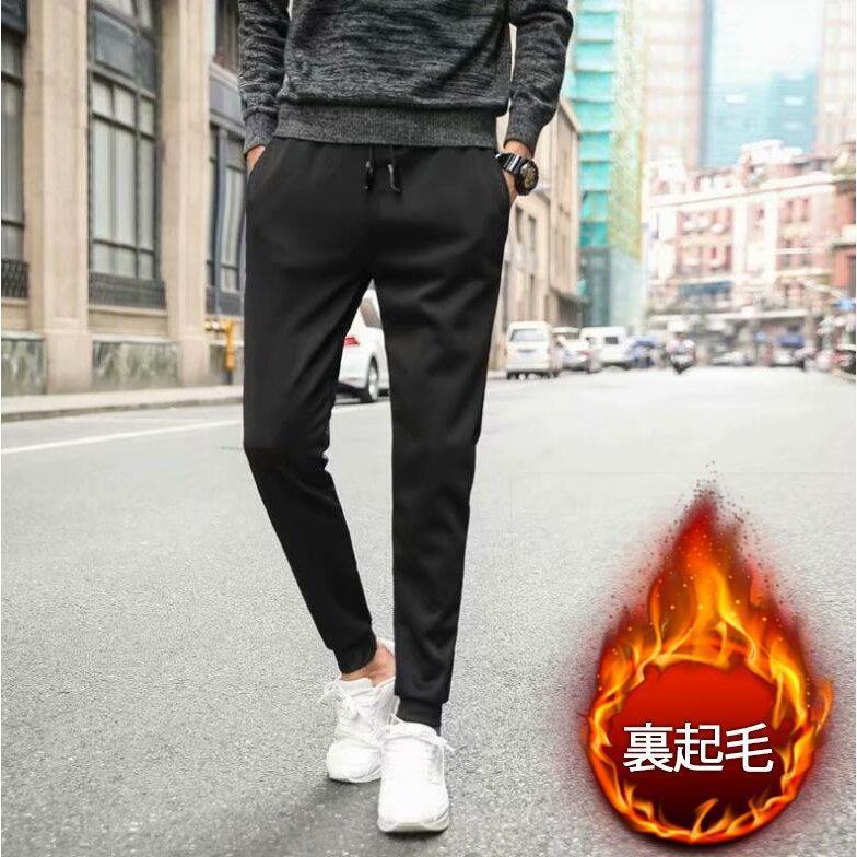 ジョガーパンツ ジョガー メンズ テーパード スウェット ストレッチ 伸縮 クライミングパンツ イージーパンツ 無地 秋新作 運動服 部屋着 カジュアル 経典