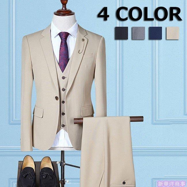 安心の定価販売 スーツメンズ 上下スーツ メンズ ビジネスジャケット パンツ 長袖 フォーマル 職業服 紳士服 ブラック グレー カーキ ブルー メンズ 3点セット 4色 正規品 Wjhni Com