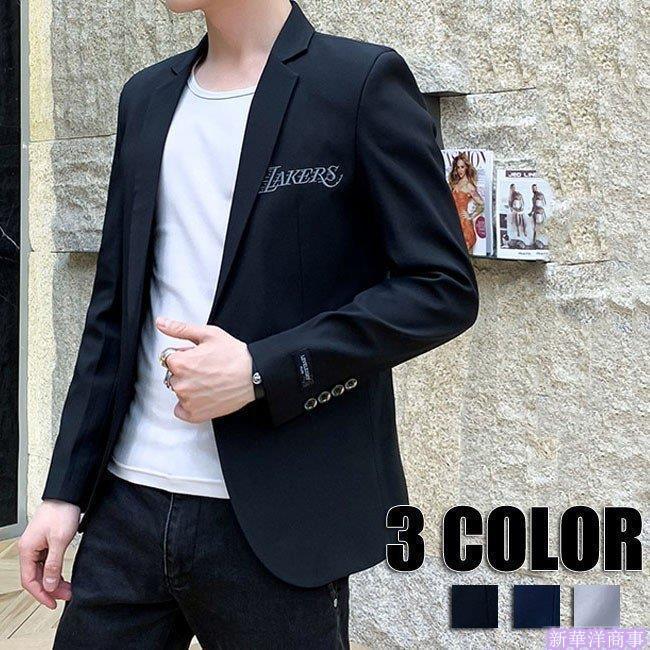 人気沸騰ブラドン ジャケット メンズブレザー 秋 無地 テーラードジャケット ビジネス フォー メンズブレザー 秋 無地 テーラードジャケット ビジネス フォーマル コーデ 大きいサイズ グレー ブルー テーラードジャケット メンズ カジュアル 秋 冬 3色 Www