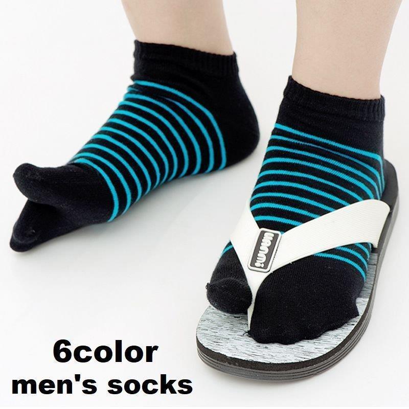 足袋ソックス メンズ 男性用 紳士用 靴下 くつ下 くるぶし丈 ショート丈 21 普段 グレー 2本指 ホワイト カジュアル ボーダー柄 おしゃれ ブラック