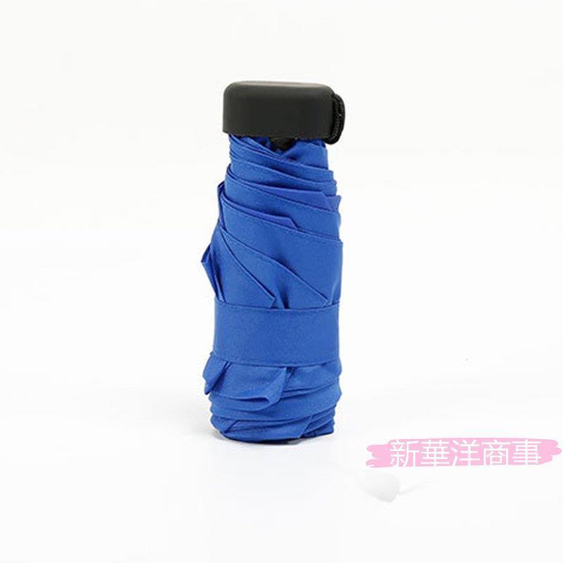 ミニ超軽量折りたたみフラット5つ折りたたみ傘 ボーン日焼け止め抗紫外線ポケット傘クリエイティブ折りたたみ晴れと雨カプセル傘 L H928 新華洋商事 通販 Yahoo ショッピング