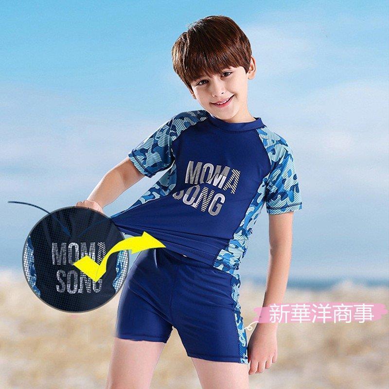 ベビー水着 男の子 上下セット 水着 半袖 かわいい 中学生 大きいサイズ 水着 おしゃれ 夏休 温泉 海辺 ビーチ スイムウエア 練習 L L17 新華洋商事 通販 Yahoo ショッピング