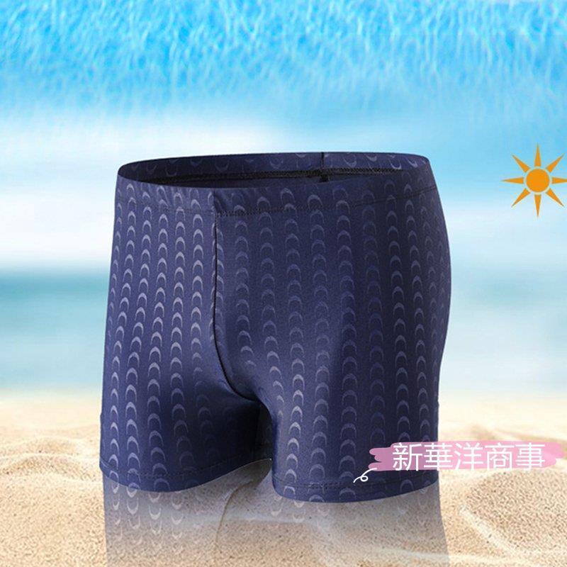 水着メンズ フィットネス水着 競泳水着 メンズ スイムウェア 海水パンツ 大きいサイズ ボクサーパンツ 人気特価激安