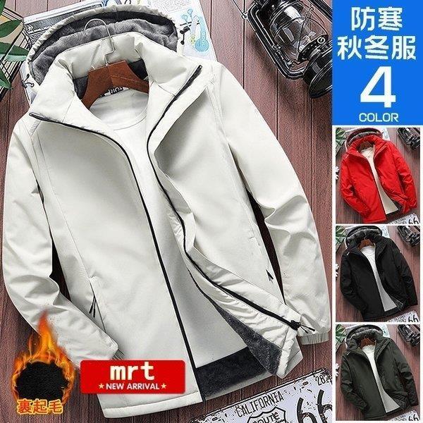 有名なブランド ミリタリージャケット メンズ ブルゾン ボアジャケット 秋服 冬服 ジャンバー メンズファッション 防風 防寒 保温 モッズ ミリタリージャケット サイズ L Www We Job Com
