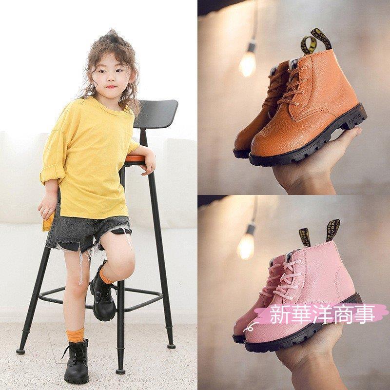 ショートブーツ 子供靴 黒 女の子 男の子 子供用 秋冬 ブーツ マーティン ブーツ 裏起毛 小学生 中学生 キッズ こども カジュアル 卒園式 入学式 16 22cm N Jp2755 新華洋商事 通販 Yahoo ショッピング