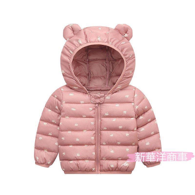 子供服 ダウンジャケット ダウンコート 冬服 男の子 女の子 ベビー コート女児 アウター フード付き ユニセックス 通学 厚手 防寒 長袖 キッズ コート 可愛い N Jp3057 新華洋商事 通販 Yahoo ショッピング