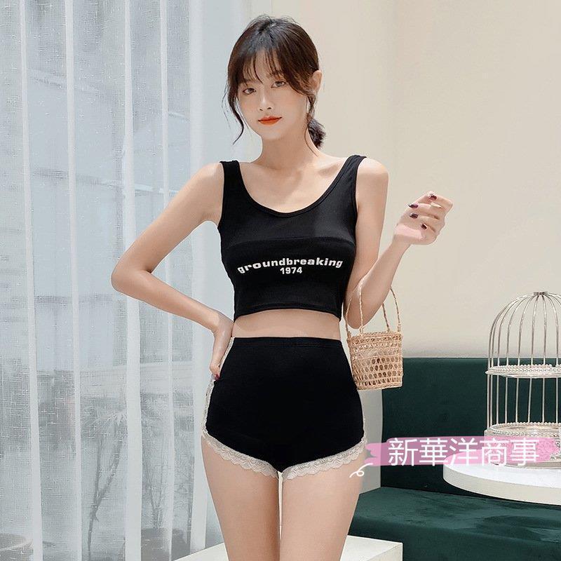 6枚入 女性 パンツ ねじ 綿 日系 小菊プリント 清新である かわいい 女の子 三角ズボン 女 パンツ 女性下着 Nb H1442 新華洋商事 通販 Yahoo ショッピング