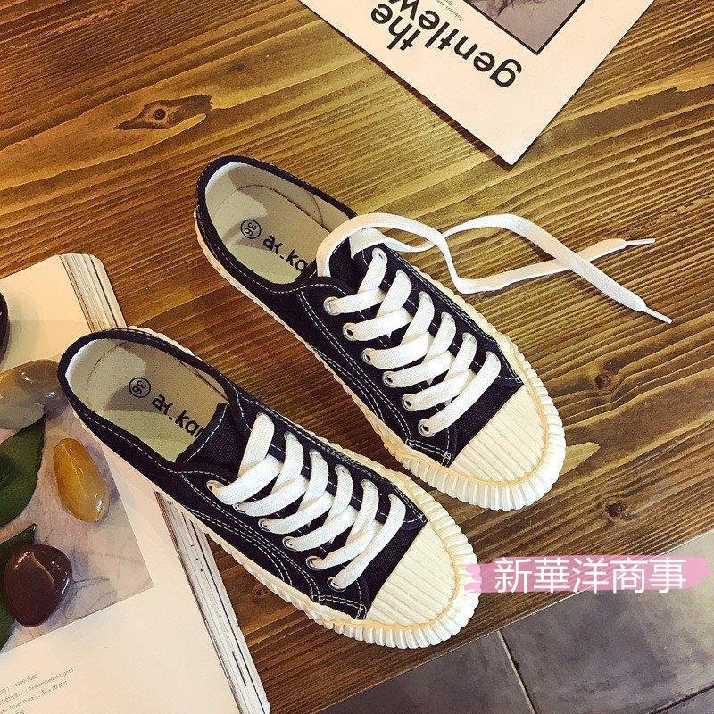 レディース スニーカー 厚底 疲れない インソール靴 ダンスシューズ カジュアルシューズ レディース 大人 おしゃれ 歩きやすい 無地 21 春夏 22 5cm 24 5cm 売り切り御免