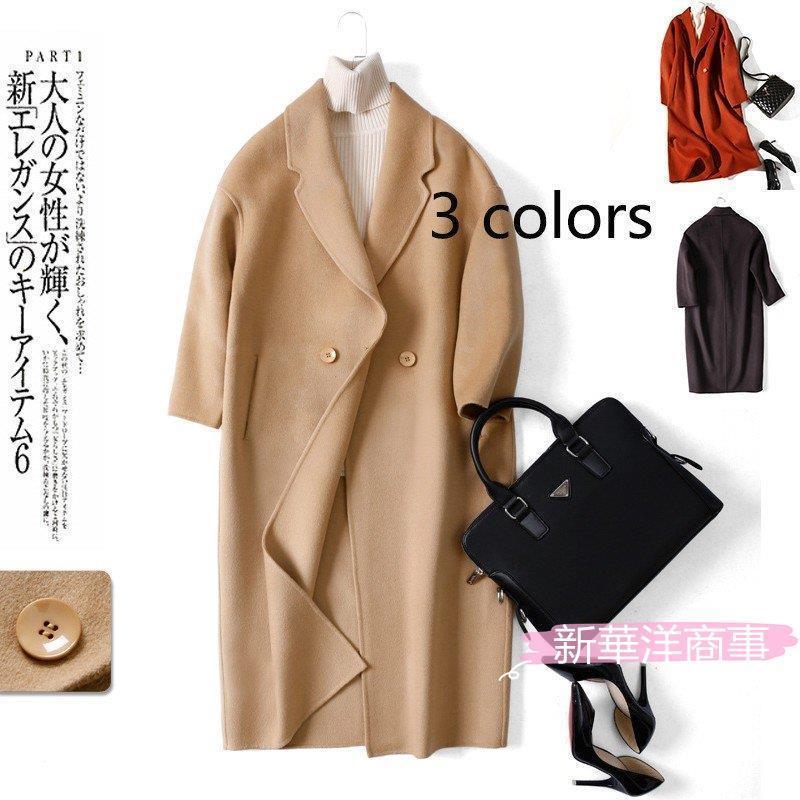 未使用品 30代 代 レディースファッション アウター ウール 100 40代 上品 大人 レディース オーバーコート ダブルフェイスコート ロング丈 チェスターコート 無地 レディースファッション アウター ウール 100 秋冬 コート アウター Gallup9th Com
