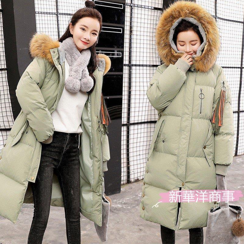 正規品 コート ダウンコート コート ブルゾン レディース 中綿ジャケット レディース 人気 ロングダウンコート 防寒 冬アウター 中綿 21アウター ファッション コート アウター Inhomeplans Com