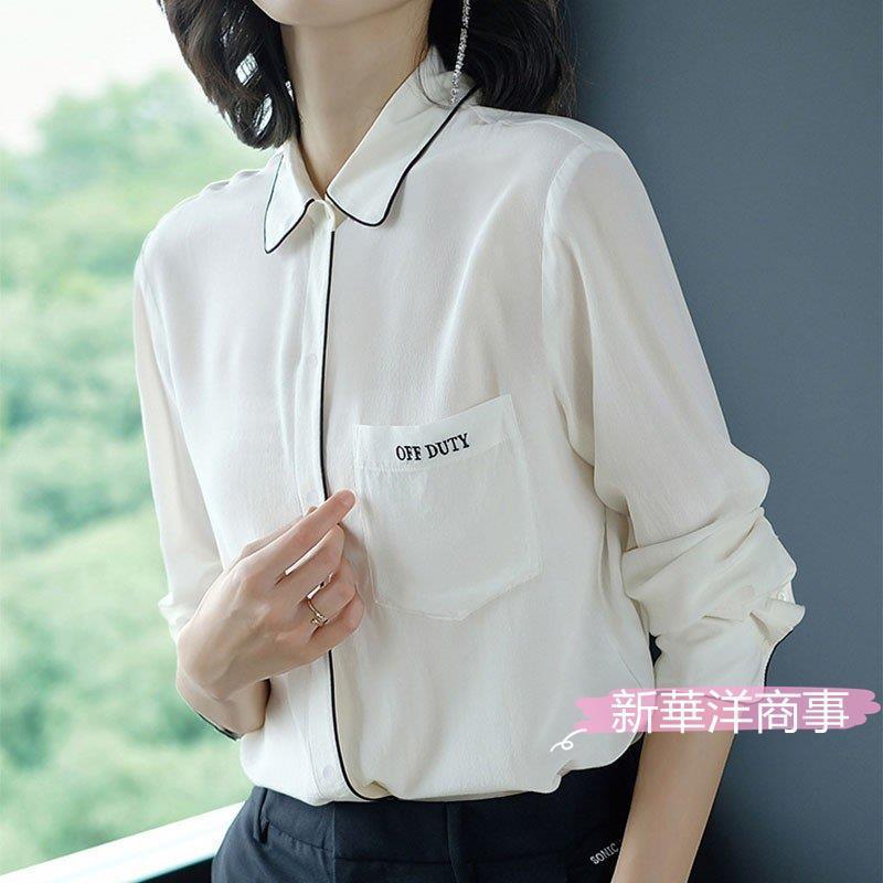 50 Off Ol 通勤 入園式 入学式 オフィス トップス フォーマル 白 ブラウス レディース 長袖 ブラウス シフォン 春秋冬 ブラウス 大きいサイズ 長袖 配送は代引 日時指定不可 了承済み Www Sustentec Com Br