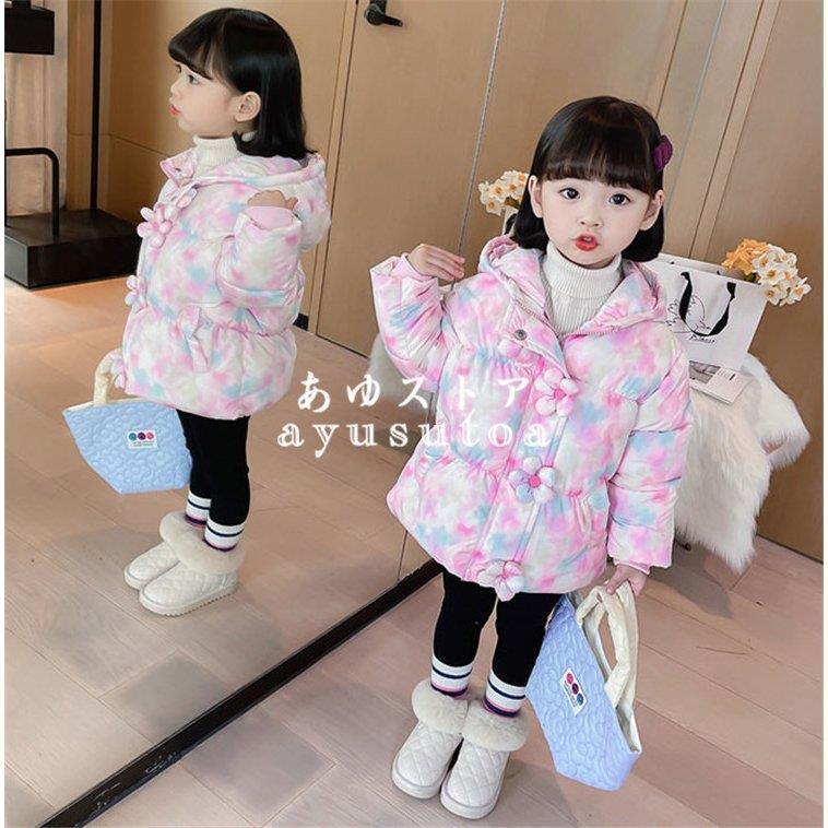 中綿コート キッズ 冬服 子供服 女の子 アウター トレンチコート ダウン風コート 中綿ジャケット フード付き トップス ベビー服 暖かい おしゃれ 可愛い 新品 日本未発売