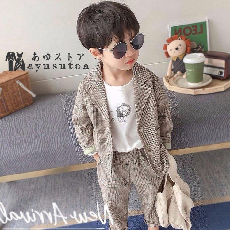 安い購入 ウエア スーツ 2点セット男の子 子供 キッズ フォーマルスーツ 長袖 子供スーツ 男の子 2点セット キッズ スーツ ジュニア フォーマルスーツ 男の子 おしゃれ 入学式 スーツ ジャケット ズボン 卒業式 入学式 お宮参り 発表会 Www Threeriversofs Com