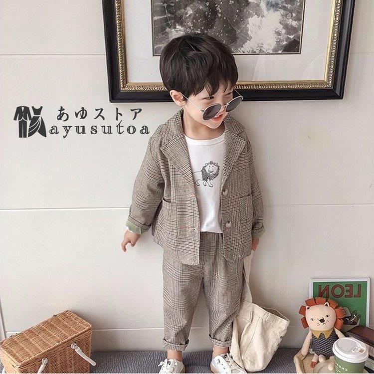 安い購入 ウエア スーツ 2点セット男の子 子供 キッズ フォーマルスーツ 長袖 子供スーツ 男の子 2点セット キッズ スーツ ジュニア フォーマルスーツ 男の子 おしゃれ 入学式 スーツ ジャケット ズボン 卒業式 入学式 お宮参り 発表会 Www Threeriversofs Com