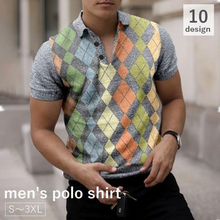 ポロシャツ メンズ デイリ 普段着 かっこいい カジュアル おしゃれ ライン アーガイル柄 ボーダー ストライプ 大きいサイズ 半袖 トップス 男性用 ポロシャツ 割引発見 Kec Landasanulin Banjarbarukota Go Id