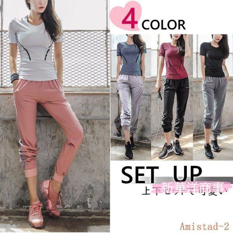 レディース スポーツウェア トレーニングウェア ヨガウェア 上下 セットアップ おしゃれ ジャージ かわいい 上下セット ルームウェア パンツ Tシャツ R 新華洋商事 通販 Yahoo ショッピング