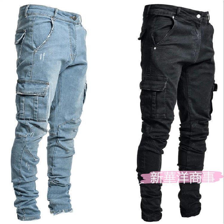 デニムパンツ メンズ ジーンズ ロング丈 ピッタリ スキニーパンツ カジュアル 新作 ブラック ファッション ブルー お歳暮 大きいサイズ