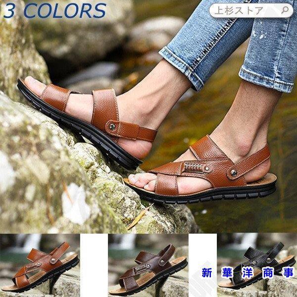 サンダル メンズ 本革 スリッポン レザー おしゃれ 本革サンダル ローマグラディエーター ビーチサンダ 海 リアル