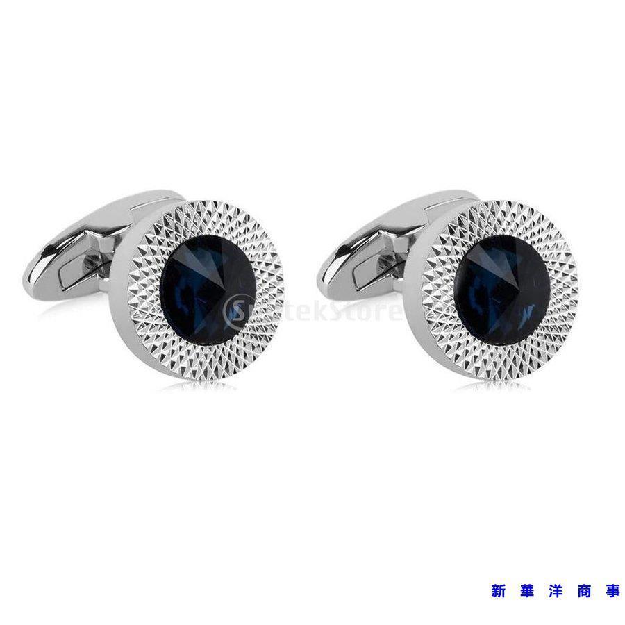 売れ筋がひクリスマスプレゼント メンズ ファッションのカフ 銅 ブルーラインストーン クリスタル ラウンド カフスリンク Honeymoon Style