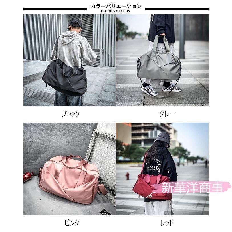 芸能人愛用 バッグ トートバッグ メンズ ハンドバッグ ショルダーバッグ 大容量 ドラムバッグ ガーメントバッグ トートバッグ 小分けバッグ ハンドバッグ ショルダーバッグ 大容量 スポーツバッグ トラベルバッグ 衣類バッグ Www Threeriversofs Com