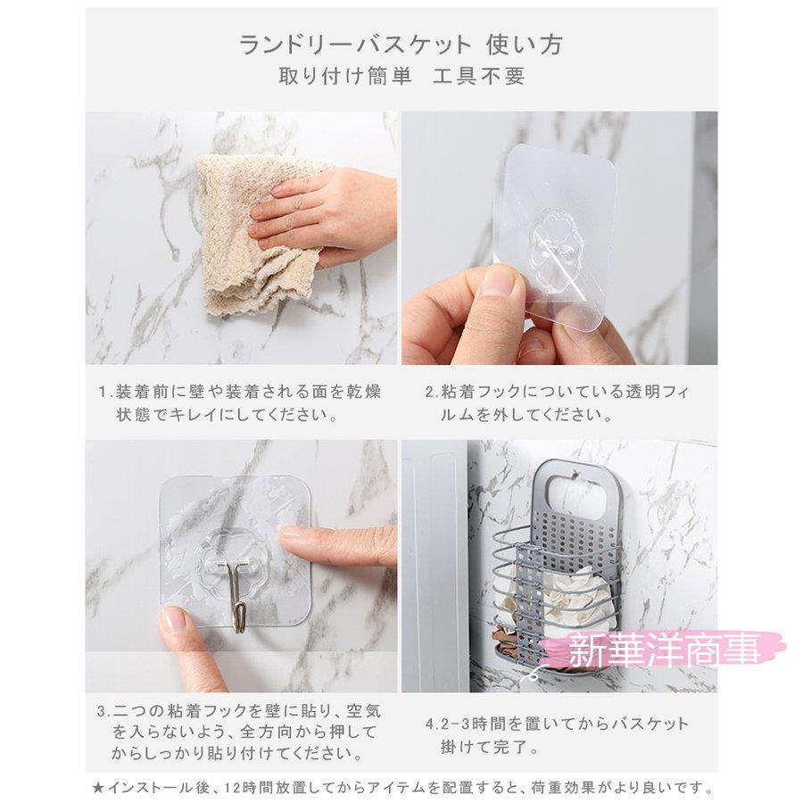 折りたたみ ランドリーバスケット 壁掛け式 衣装収納 汚れた衣服収納 多機能 日常 便利 有効 省スペース ランドリーバスケット 無地 グレー ホワイト2colors Wg317 Y 新華洋商事 通販 Yahoo ショッピング