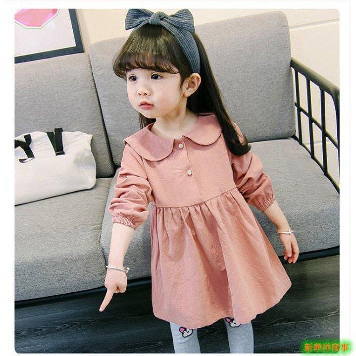 名入れ無料 春 シャツ 85cm 1cm 女の子 丸首 フォーマル ドレス ワンピース キッズ 長袖 シンプル 可愛い 卒業式 入学式 結婚式 普段着 韓国 ネコ耳 猫 子供服 無地 ワンピース サイズ 80 Www Ellepiserramenti It
