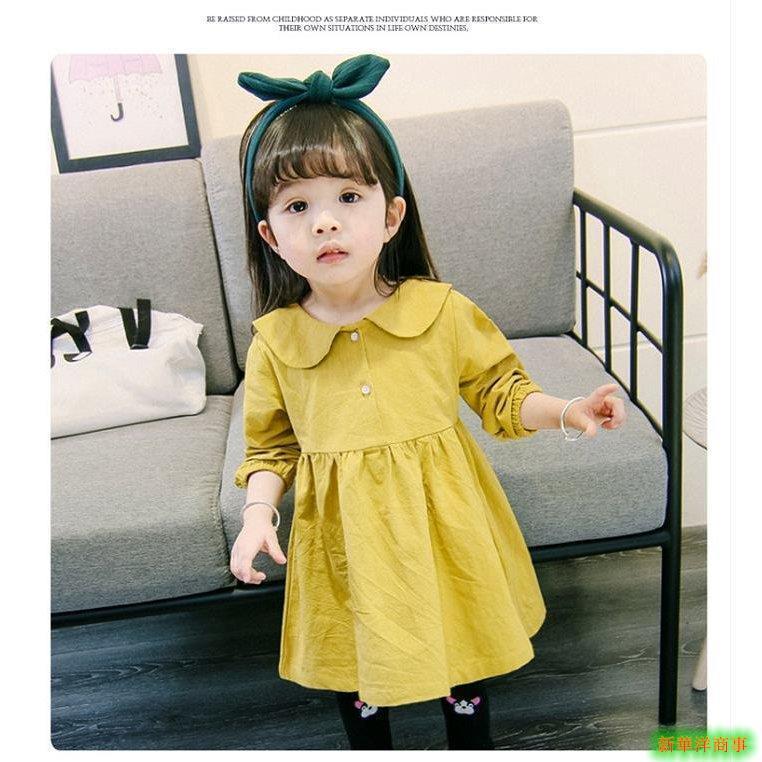 名入れ無料 春 シャツ 85cm 1cm 女の子 丸首 フォーマル ドレス ワンピース キッズ 長袖 シンプル 可愛い 卒業式 入学式 結婚式 普段着 韓国 ネコ耳 猫 子供服 無地 ワンピース サイズ 80 Www Ellepiserramenti It