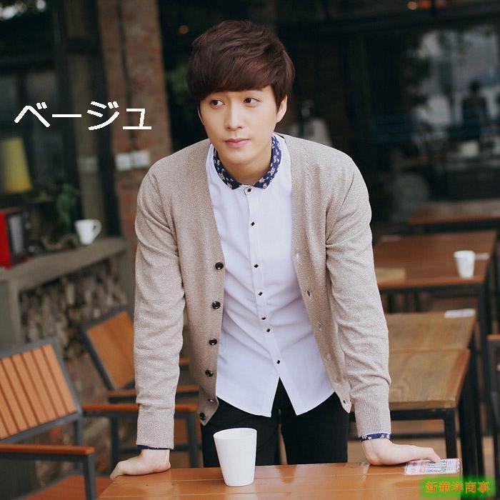 カーディガン メンズ カーデ レディース 男 男女兼用 無地 Vネック スクールカーディガン メンズカーディガン 綿ニット 長袖 羽織る ビジネス Xiaomei111 Mkdg 新華洋商事 通販 Yahoo ショッピング