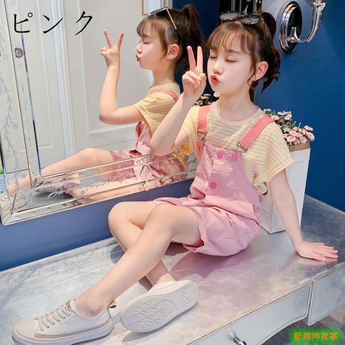 子供服 夏服 可愛い キッズ セットアップ 大人気 女の子 2点セット Tシャツ オーバーオール 半袖 ショートパンツ スウィート お出かけ ピンク パープル 110 160 円高還元