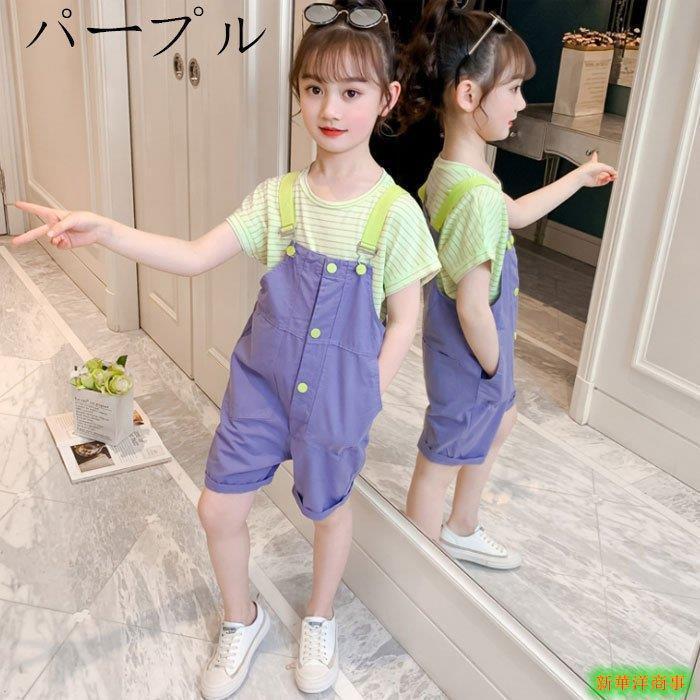 子供服 夏服 可愛い キッズ セットアップ 大人気 女の子 2点セット Tシャツ オーバーオール 半袖 ショートパンツ スウィート お出かけ ピンク パープル 110 160 円高還元