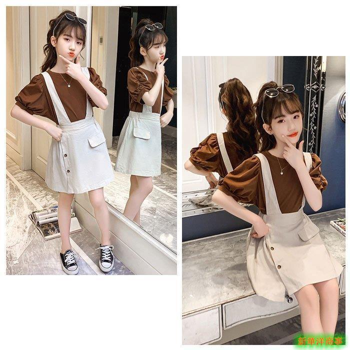 国産品 ウエア 子供服 夏服 上下セット 夏着 女の子 セットアップ 半袖 子供服 夏服 上下セット キッズ 夏着 女の子 セットアップ Tシャツ サスペンダースカート 半袖 スカート 膝丈上 可愛い コーデ 普段着 学生 レジャー デイリー Www Threeriversofs Com