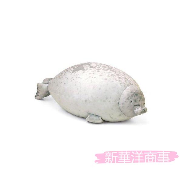 アザラシ 抱き枕 ぬいぐるみ 海遊館 ふわふわ 水族館 もっちりビッグクッション 丸すぎ キャラクター お誕生日プレゼント かわいい 子供部屋 インテリア Yen101 新華洋商事 通販 Yahoo ショッピング