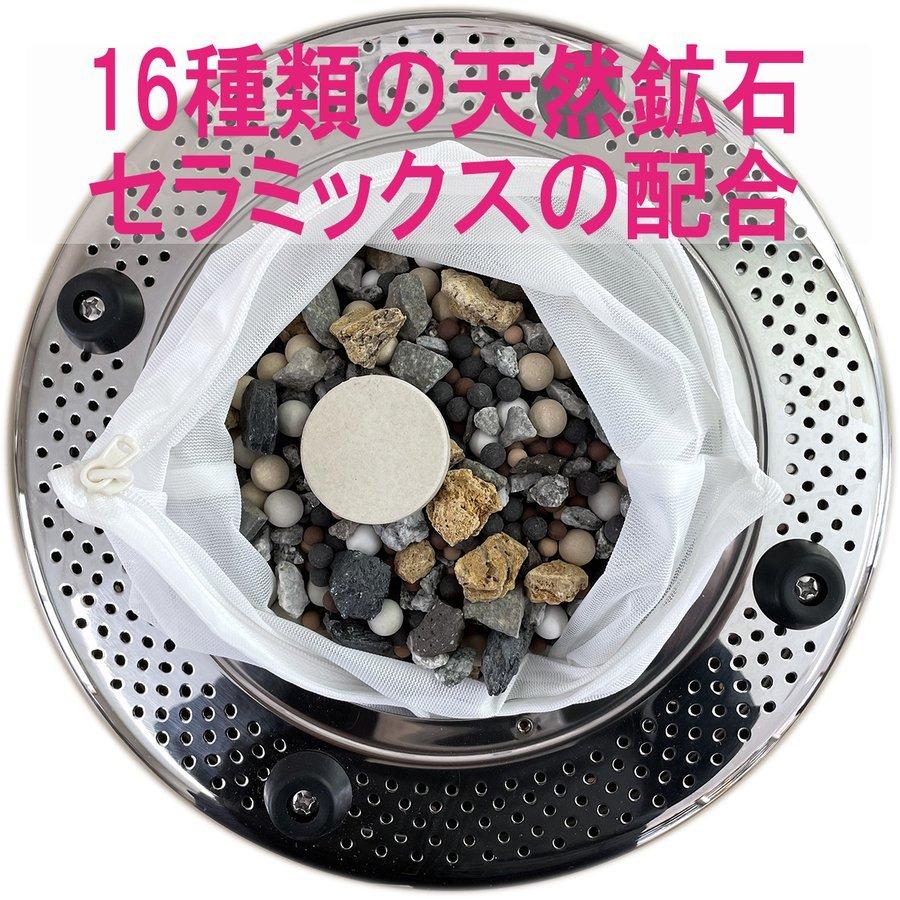 新着セール 秘湯の郷土 ひとうのさと 家庭用温浴器 yes-netzwerk.de