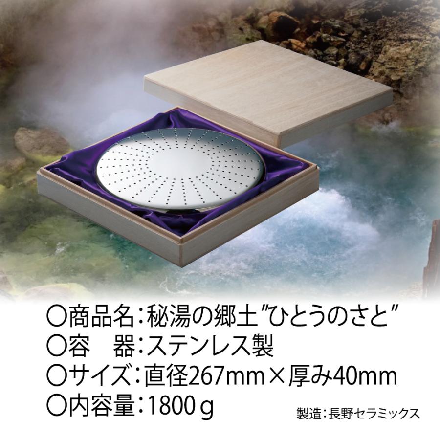 【格安】本格派家庭用岩盤浴 DANS（ダンス） 女性の膣を温める、本格派家庭用岩盤浴 購入 DANS（ダンス） 女性の膣