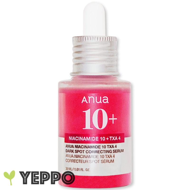 新品未開封 アヌア　Anua 美容液　4本セット（3種類） 楽天市場】【ANUA公式】【 4STEP スキンケアセット 】【ドクダミ