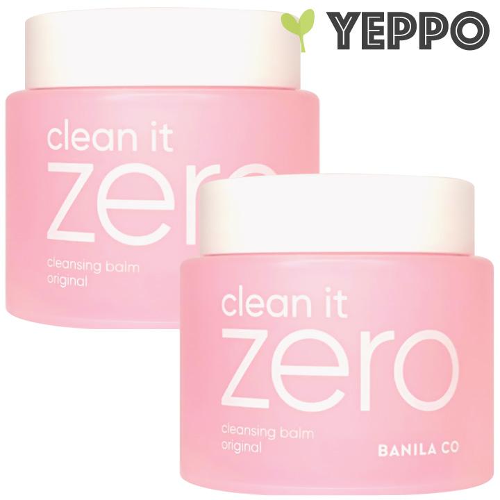 2コ/大容量【BANILACO】バニラコ クリーン イット ゼロ クレンジングバーム オリジナル ビッグサイズ 各180ml・オールインワン