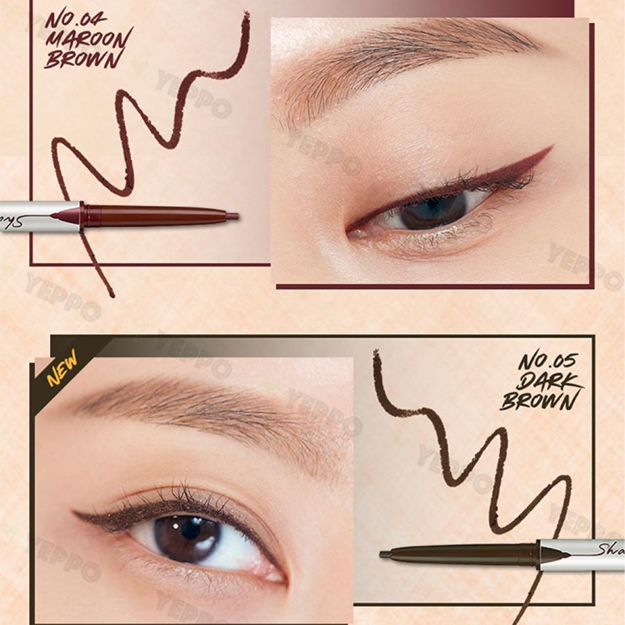 アイライナー CLIO クリオ シャープ・ソ・シンプル ウォータープルーフペンシル ライナー 描きやすい 落ちない ペンシルライナー 韓国コスメ :CLIO-PencilLiner-1:Yeppo 通販 シャープ ソ シンプル ウォータープルーフ ペンシル ライナー