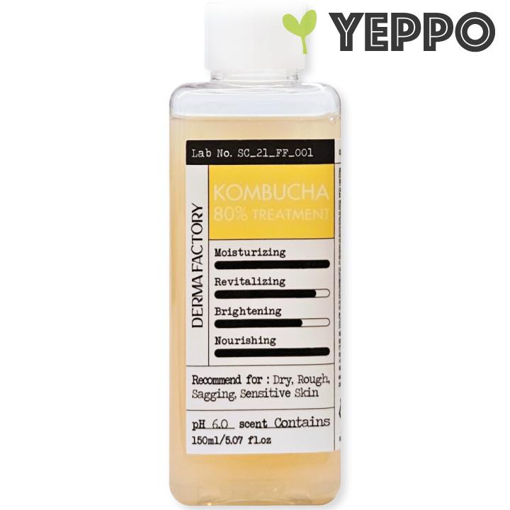 スキンケア・基礎化粧品 【新品未開封】 fresh コンブチャ 化粧水 250ml