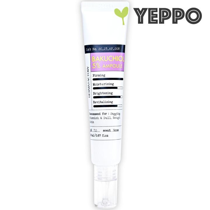 バクチオール 5％ アンプル 20ml ダーマファクトリー 韓国コスメ